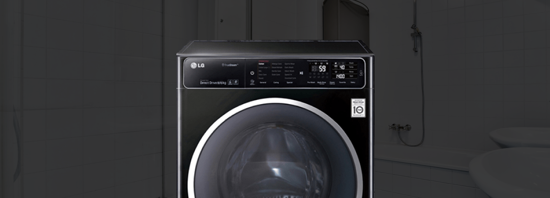 lg washing machine error codes le